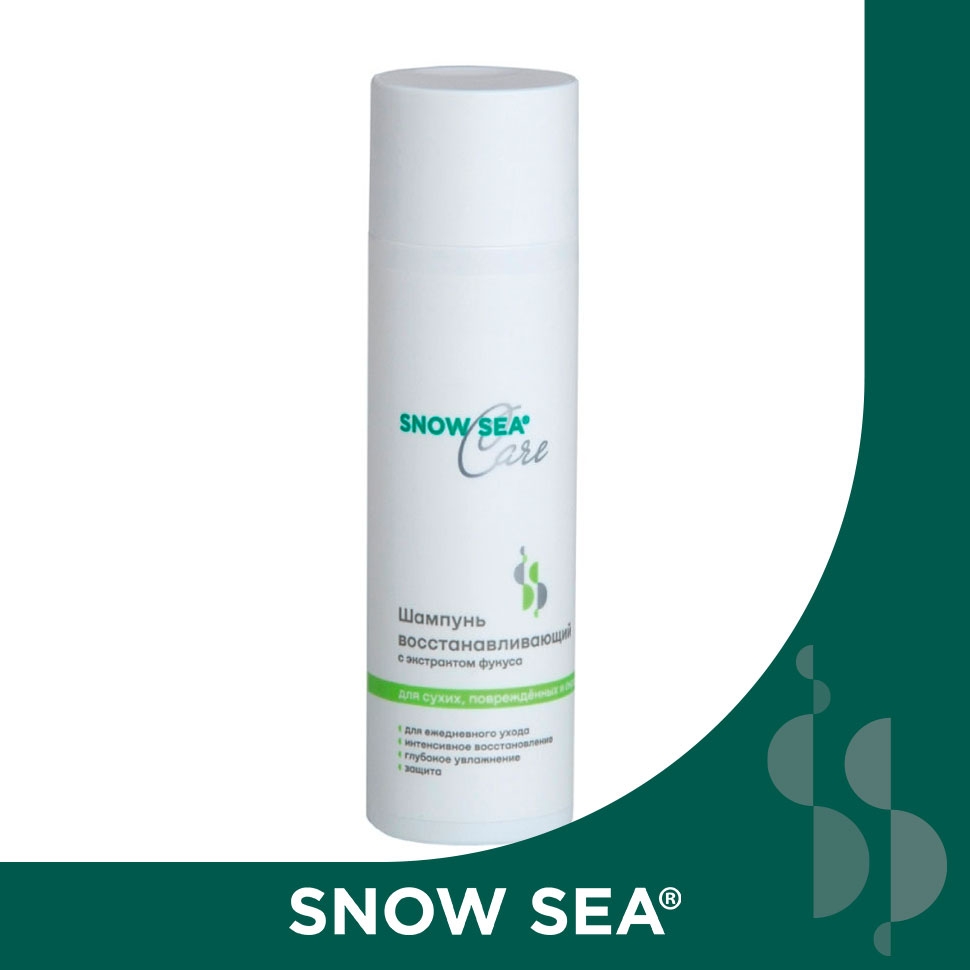 Шампунь восстанавливающий с экстрактом фукуса для сухих, поврежденных и окрашенных волос SNOW SEA® Care*, 200 мл
Шампунь восстанавливающий с экстрактом фукуса для сухих, поврежденных и окрашенных волос SNOW SEA® Care*, 200 мл