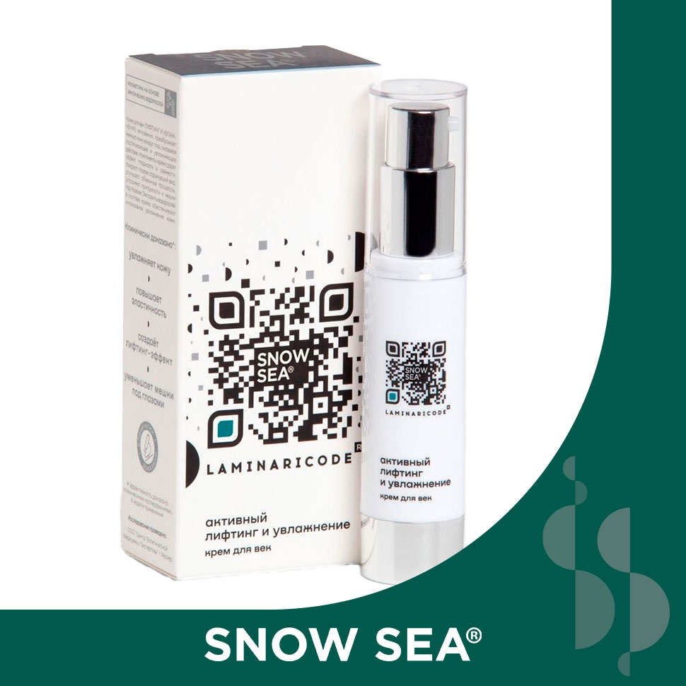 Крем для век антивозрастной Активный лифтинг и увлажнение LAMINARICODE, 20 мл
Крем для век антивозрастной Активный лифтинг и увлажнение LAMINARICODE, 20 мл