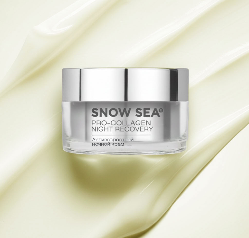 SNOW SEA® PRO-COLLAGEN — это восстанавливающий антивозрастной ночной крем, который работает, пока вы спите. SNOW SEA® PRO-COLLAGEN — это восстанавливающий антивозрастной ночной крем, который работает, пока вы спите.