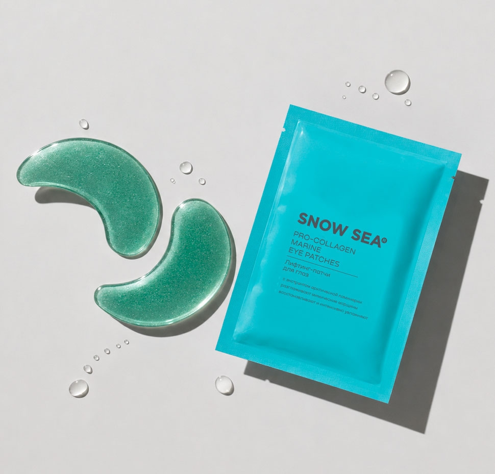 Гидрогелевые патчи SNOW SEA® ПРО-КОЛЛАГЕН Гидрогелевые патчи SNOW SEA® ПРО-КОЛЛАГЕН