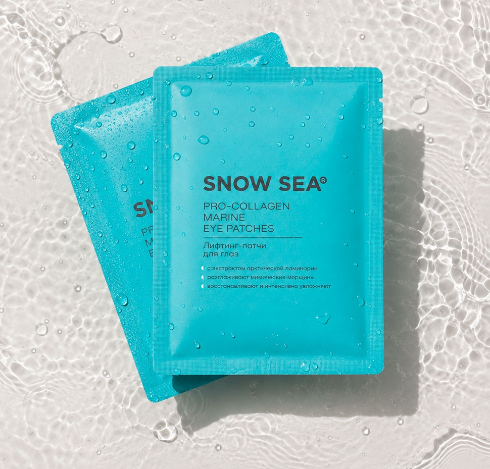 Гидрогелевые патчи SNOW SEA® ПРО-КОЛЛАГЕН Гидрогелевые патчи SNOW SEA® ПРО-КОЛЛАГЕН