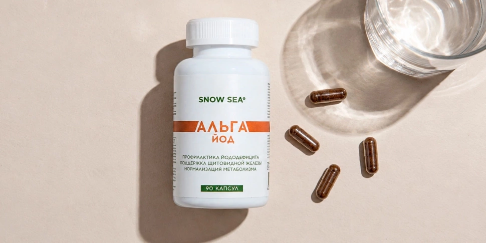 Альгайод от Snow Sea® — природная поддержка организма Альгайод от Snow Sea® — природная поддержка организма