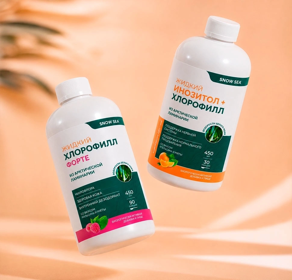 Почему выбирают продукцию Snow Sea® Почему выбирают продукцию Snow Sea®