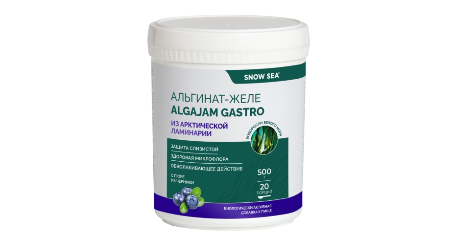 Альгинат-желе из арктической ламинарии с черникой ALGAJAM GASTRO (500 г)