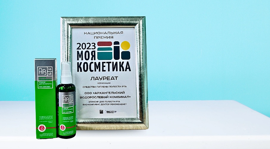 Фортуна улыбнулась Фортуна улыбнулась