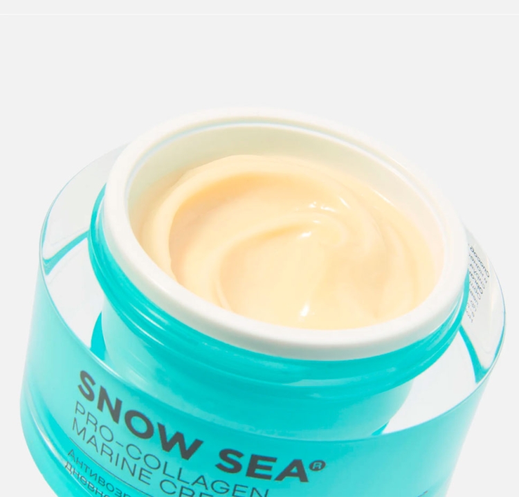 Уникальная серия Pro-Collagen