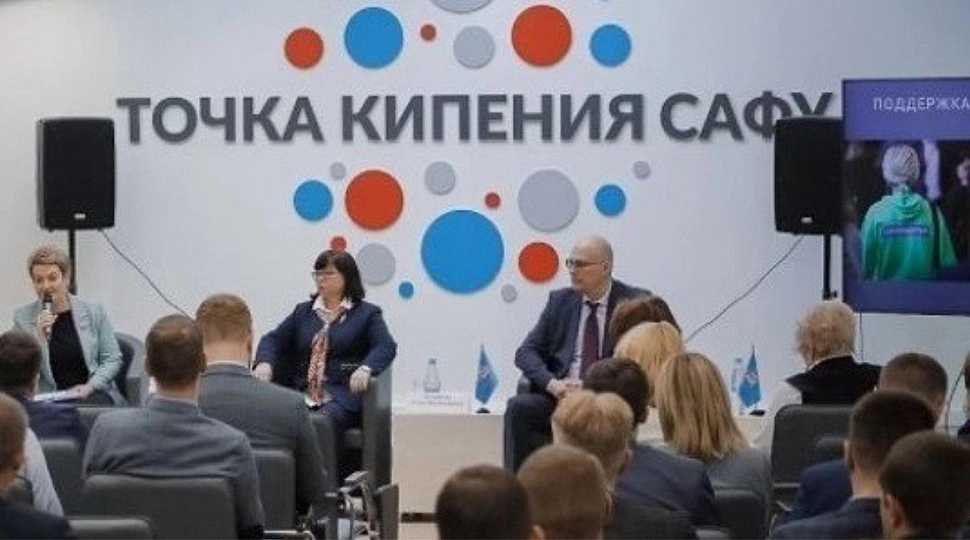 Наука рождает предложение Наука рождает предложение