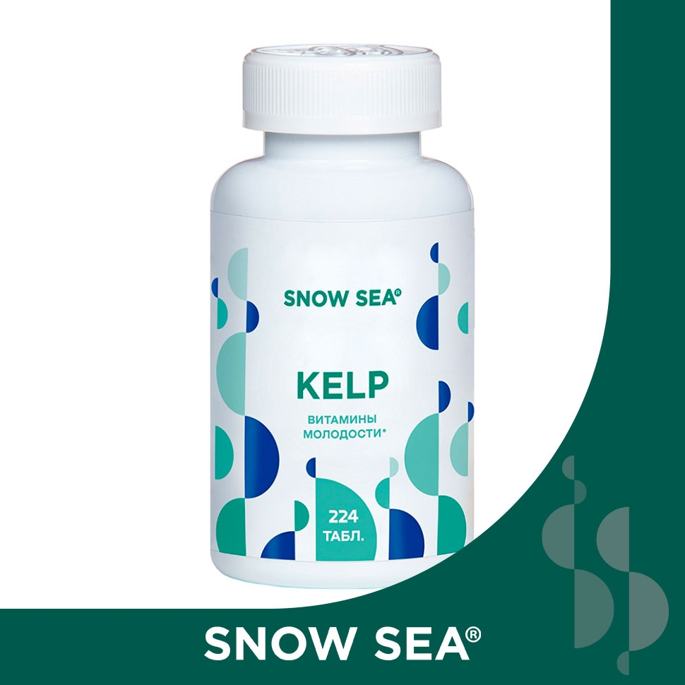 

SNOW SEA® ВОДОРОСЛИ ламинария и фукус, 224 единицы