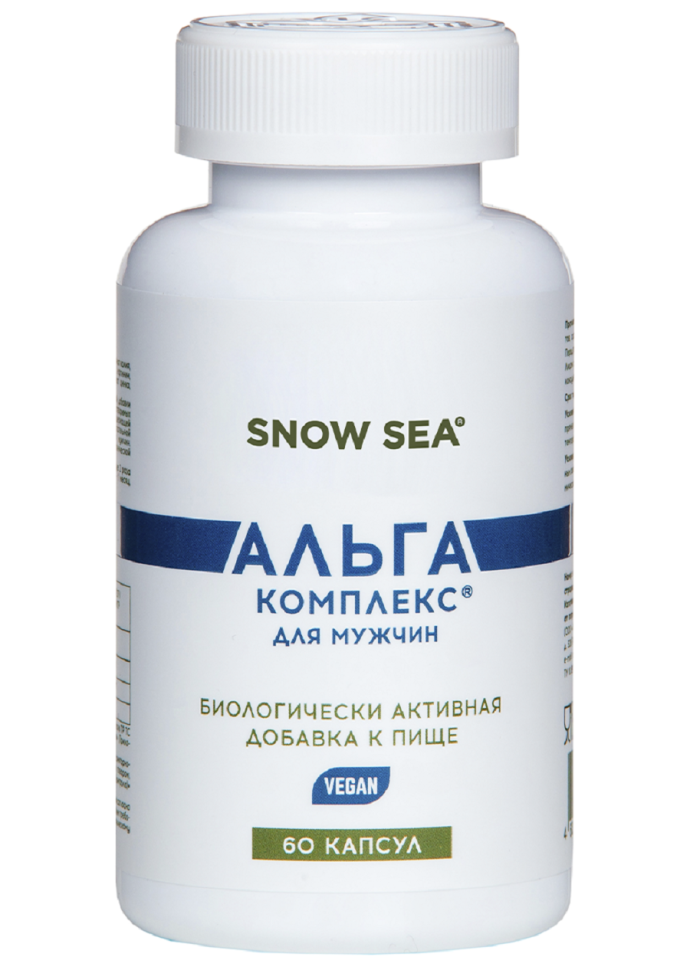 Альгакомплекс® для сохранения мужского здоровья и восполнения запасов йода БАД, 60 капс.