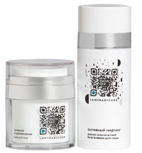 Косметический набор для лица Лифтинг и увлажнение, 2 предмета