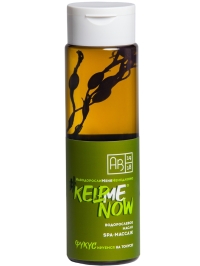 Антицеллюлитное водорослевое масло 6 в 1 SPA-массаж #KELPMENOW®, 250 мл