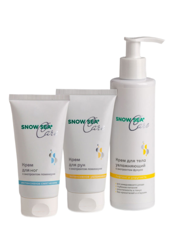 Косметический набор От кончиков ногтей до пяточек SNOW SEA® Care, 3 предмета