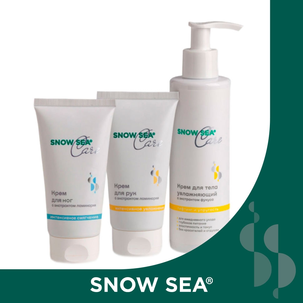 

Косметический набор От кончиков ногтей до пяточек SNOW SEA® Care*, 3 предмета