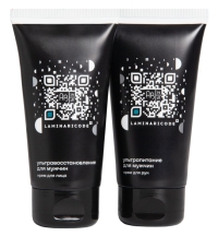 Косметический набор Мужской формат, 2 предмета