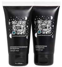 Косметический набор Мужской формат, 2 предмета