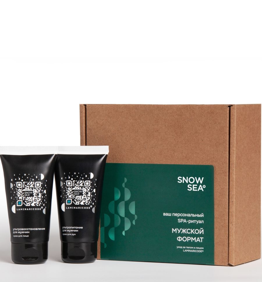 Косметический набор Мужской формат, 2 предмета