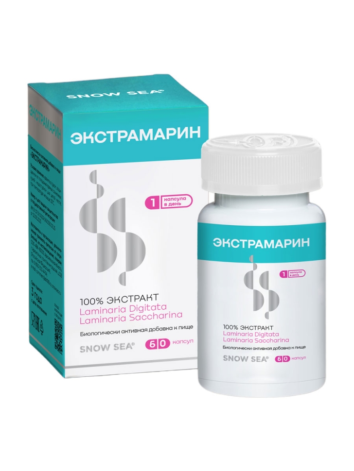 

Экстрамарин® для восполнения запасов йода и здоровья щитовидной железы БАД, 60 капс.