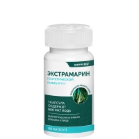 Органический йод Экстрамарин® для здоровья щитовидной железы БАД, 60 капс.