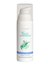 Product preview image