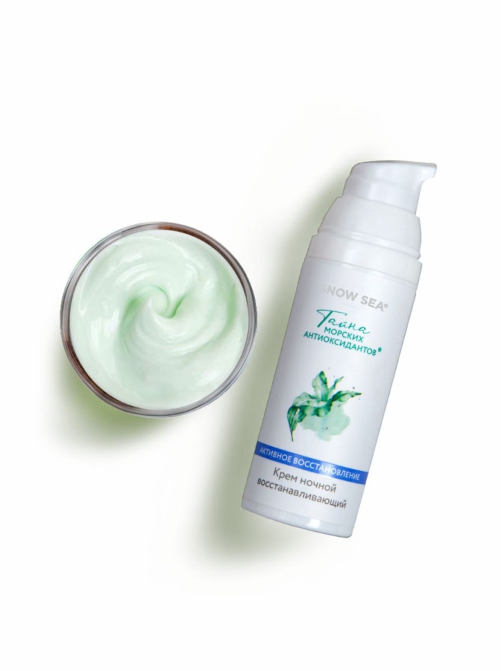 Крем ночной восстанавливающий для лица ТАЙНА МОРСКИХ АНТИОКСИДАНТОВ®, 50 мл 