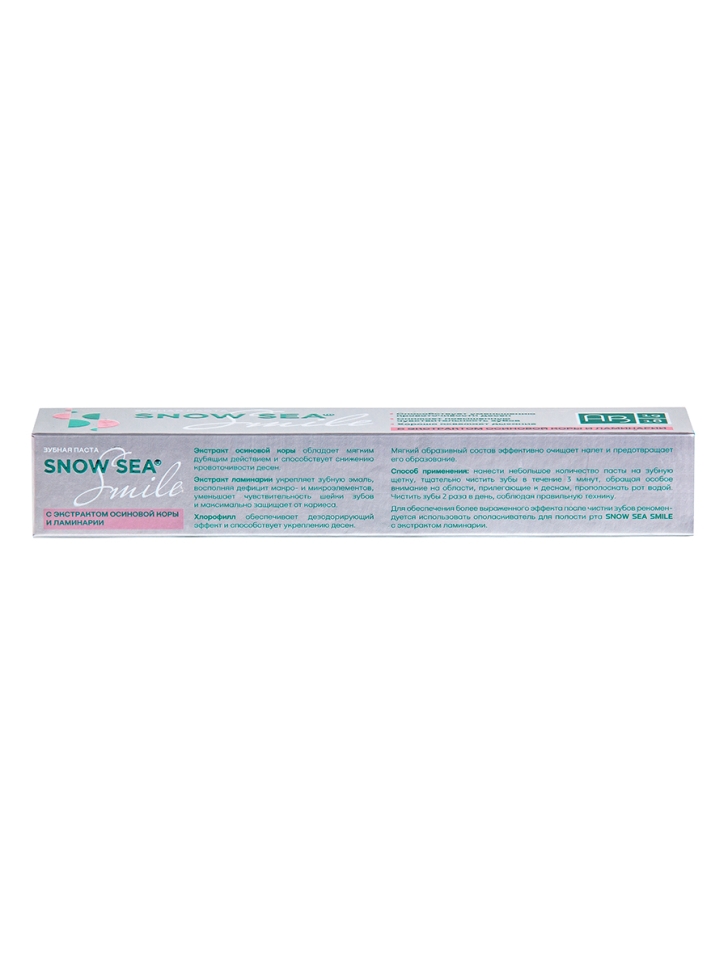 Зубная паста SNOW SEA® SMILE с экстрактом осиновой коры и ламинарии, 75 мл