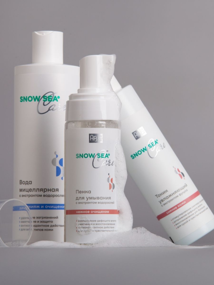 Набор SNOW SEA® Care для сухой и чувствительной кожи, 3 предмета 