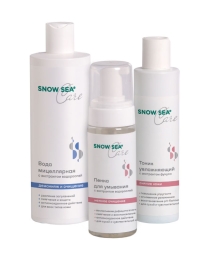 Набор SNOW SEA® Care для сухой и чувствительной кожи, 3 предмета 