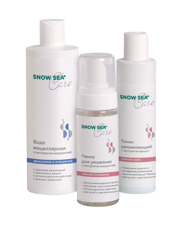 Набор SNOW SEA® Care для сухой и чувствительной кожи, 3 предмета 