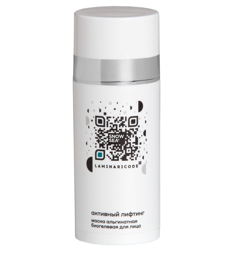 Антивозрастная биогелевая альгинатная маска для лица Активный лифтинг LAMINARICODE®, 100 мл