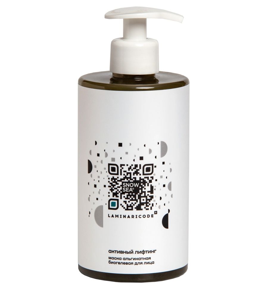 Антивозрастная биогелевая альгинатная маска для лица Активный лифтинг LAMINARICODE®, 450 мл