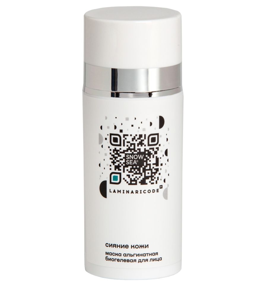 Альгинатная биогелевая маска для лица Сияние кожи LAMINARICODE®, 100 мл