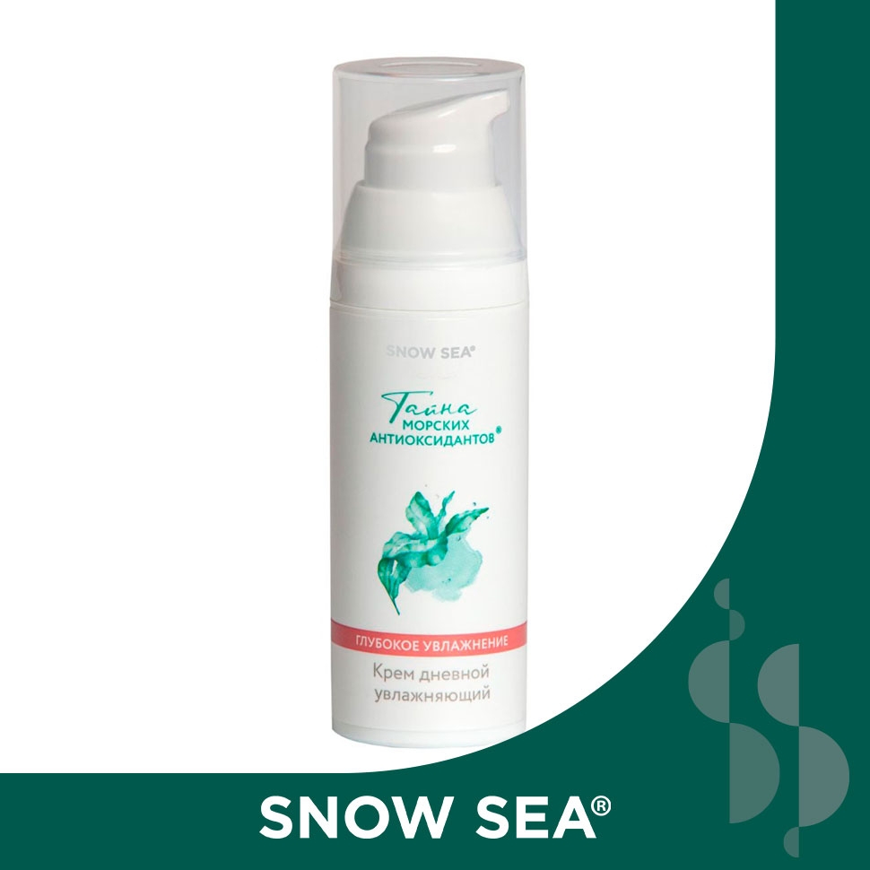 

Крем дневной увлажняющий для лица ТАЙНА МОРСКИХ АНТИОКСИДАНТОВ®, 50 мл