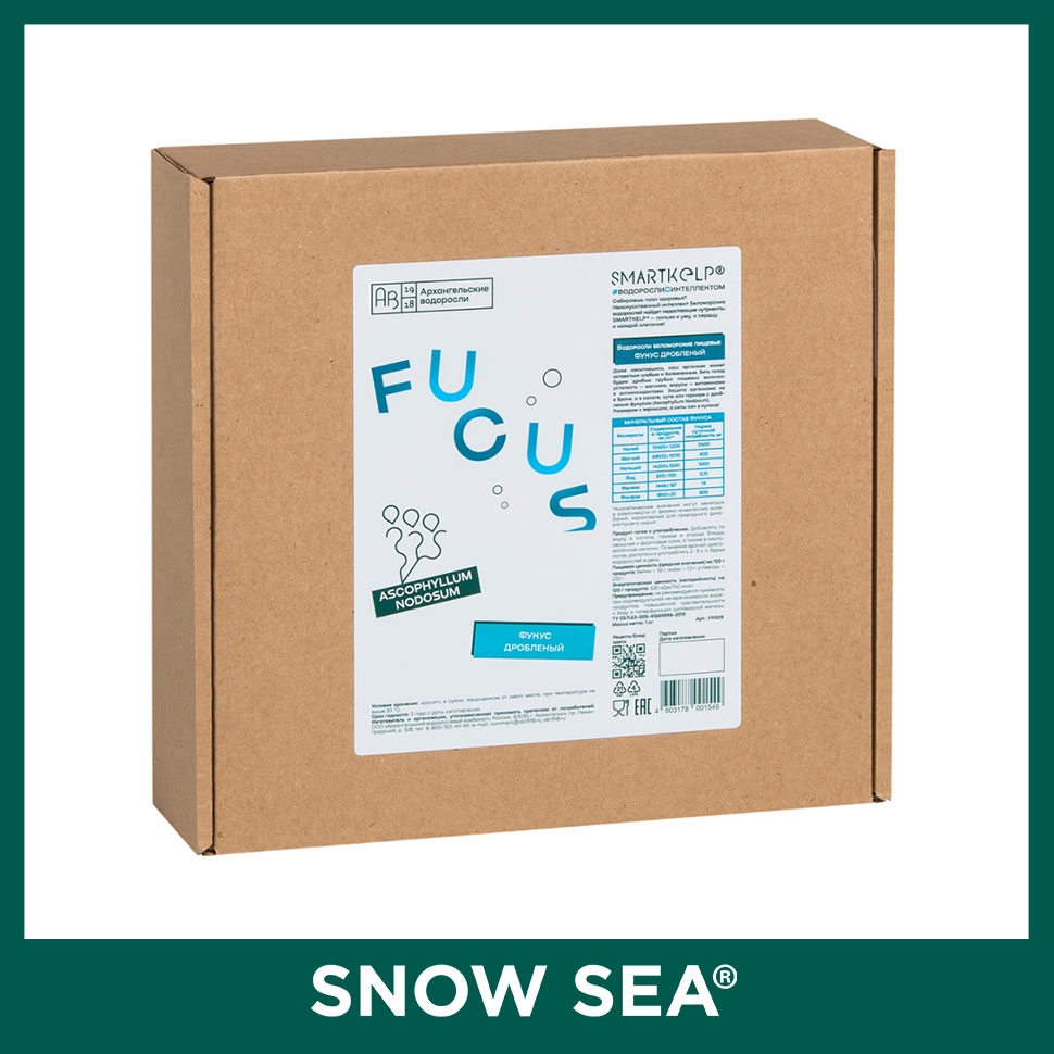 

Фукус дробленый SMARTKELP®, водоросли беломорские пищевые 1 кг.