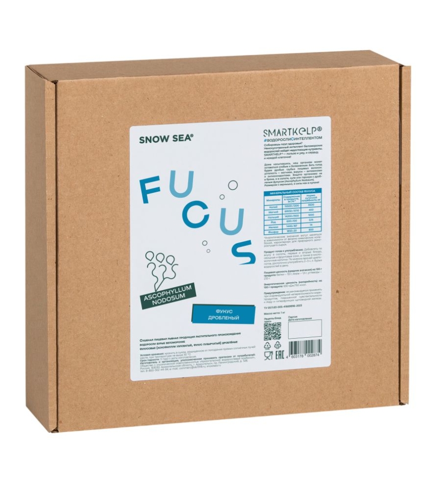 Фукус дробленый SMARTKELP®, водоросли беломорские пищевые 1 кг.