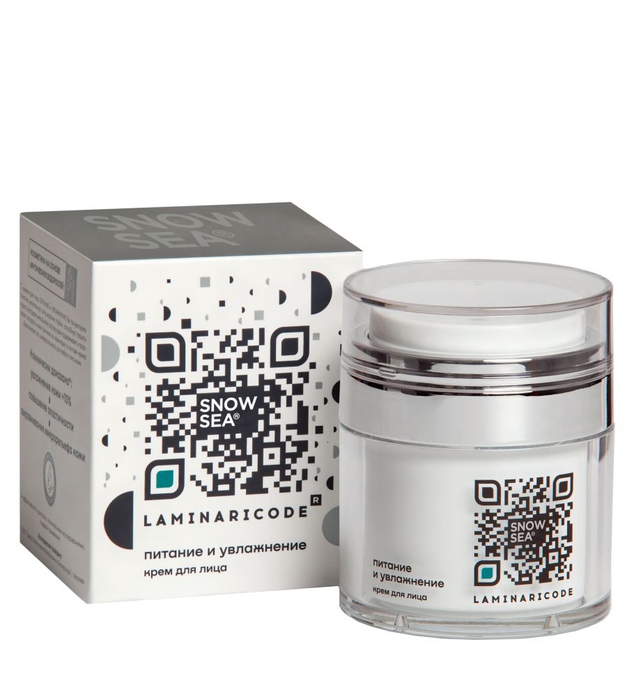 Крем для лица Питание и увлажнение LAMINARICODE®, 50 мл