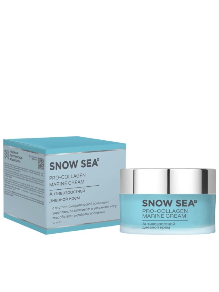 Антивозрастной дневной крем SNOW SEA® PRO-COLLAGEN, 50 мл  