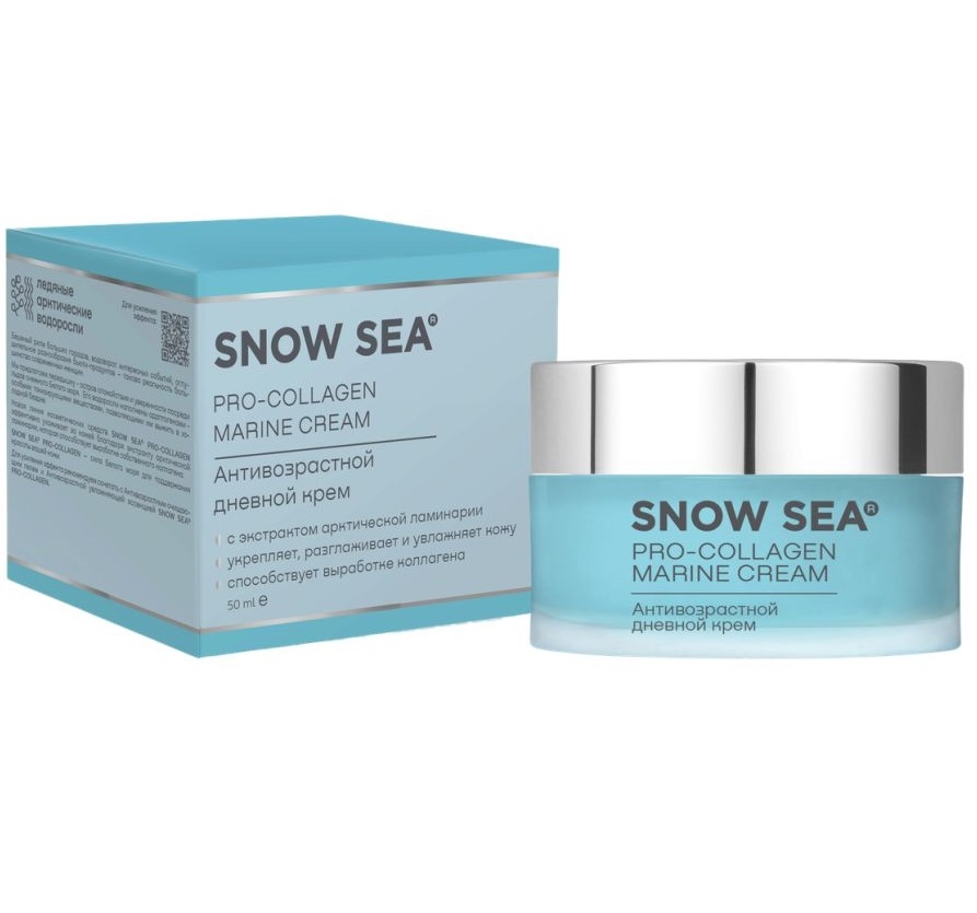 Антивозрастной дневной крем SNOW SEA® PRO-COLLAGEN, 50 мл  