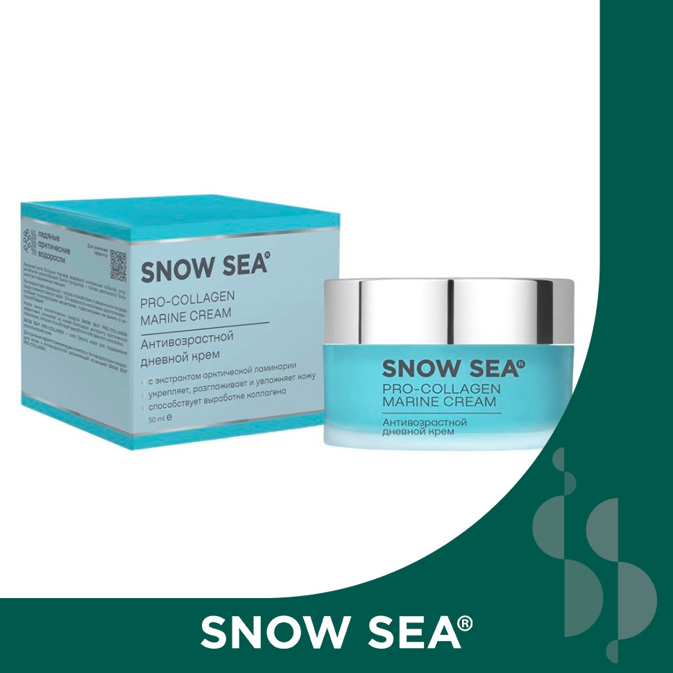 

Антивозрастной дневной крем SNOW SEA® PRO-COLLAGEN*, 50 мл