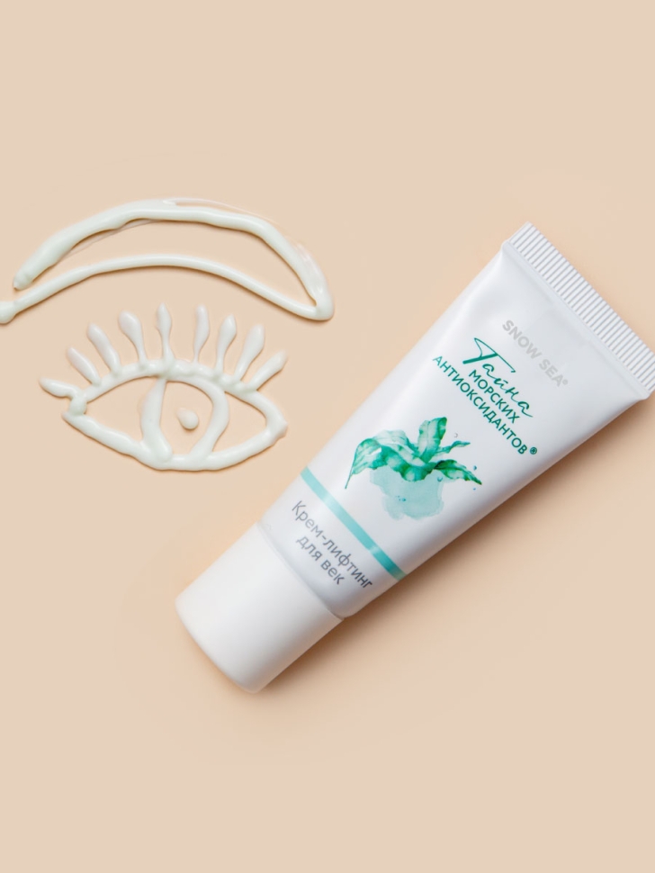 Крем-лифтинг для век ТАЙНА МОРСКИХ АНТИОКСИДАНТОВ®, 20 мл