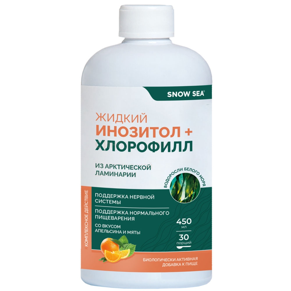  Хлорофилл жидкий с инозитолом SNOW SEA® со вкусом апельсина и мяты для контроля стресса БАД, 450 мл