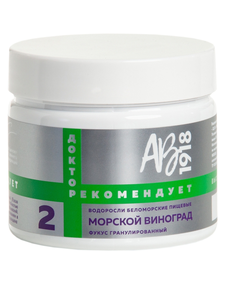 

Морской виноград, фукус гранулированный, 230 г ДОКТОР РЕКОМЕНДУЕТ