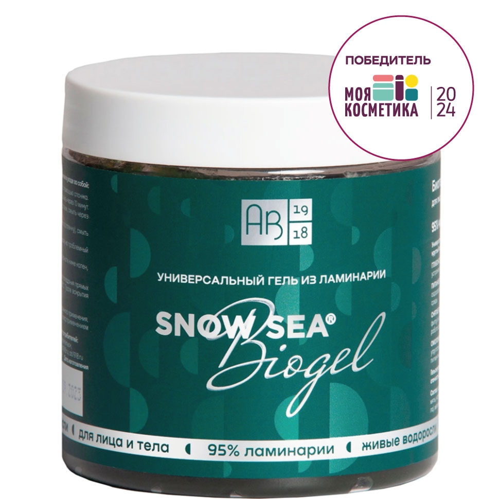 Универсальный гель из ламинарии для лица и тела SNOW SEA® Biogel, 500 мл