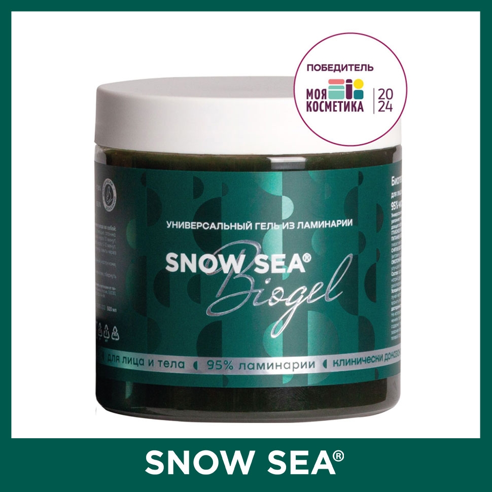 

Универсальный гель из ламинарии для лица и тела SNOW SEA® Biogel, 500 мл