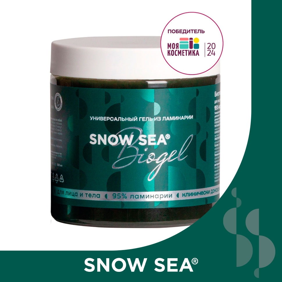 

Универсальный гель из ламинарии для лица и тела SNOW SEA® Биогель, 500 мл