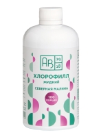 Хлорофилл жидкий SNOW SEA® со вкусом малины для детокса и похудения, 500 мл