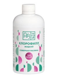 Хлорофилл жидкий SNOW SEA® со вкусом малины для детокса и похудения, 500 мл