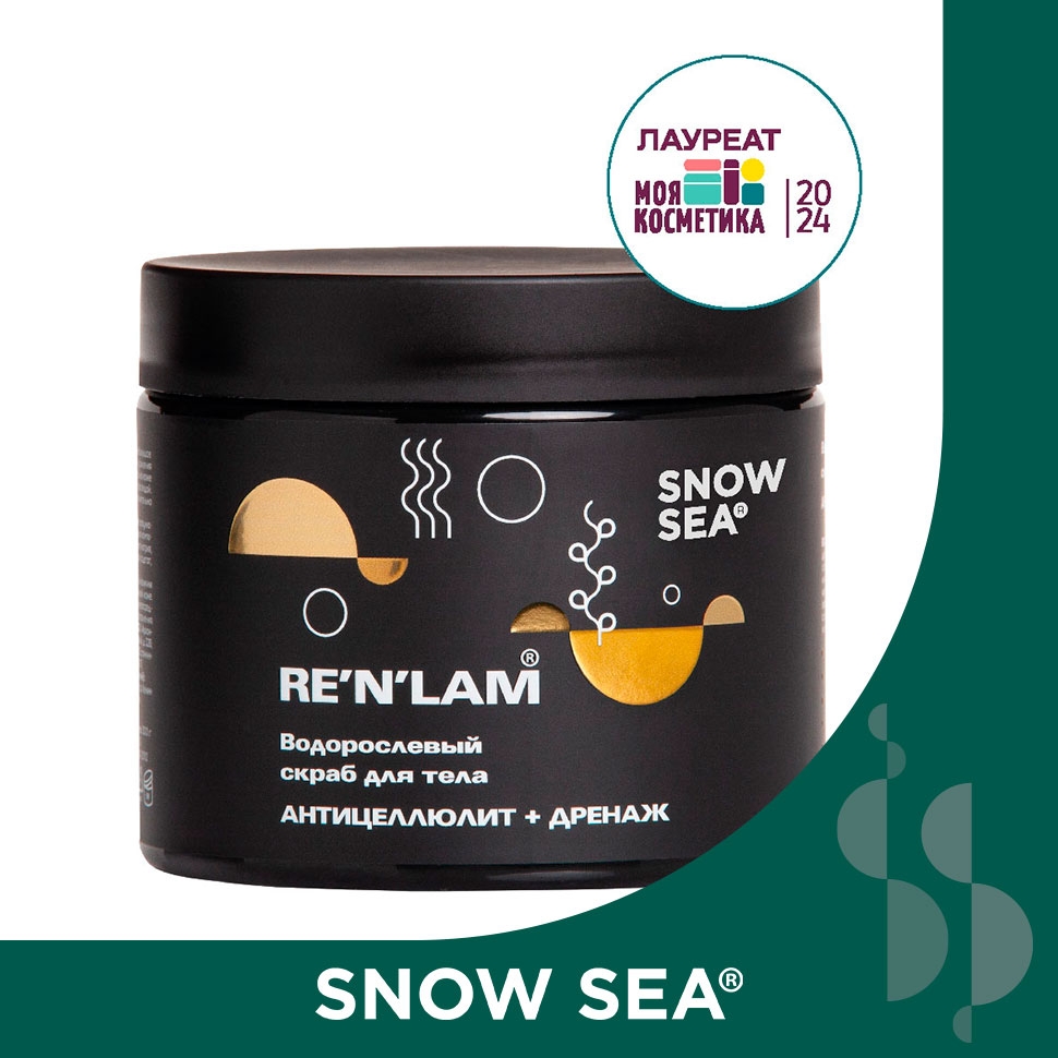 

Водорослевый скраб для тела Антицеллюлит+дренаж RE’N’LAM®, 300 г