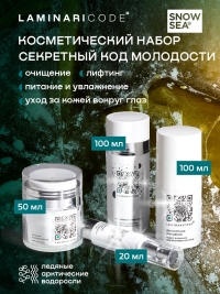 Product preview image