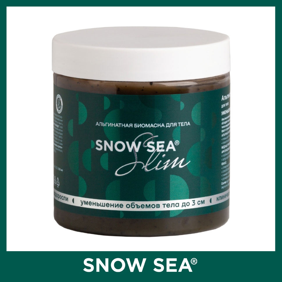 

Альгинатная биомаска для тела SNOW SEA® Slim, 500 мл