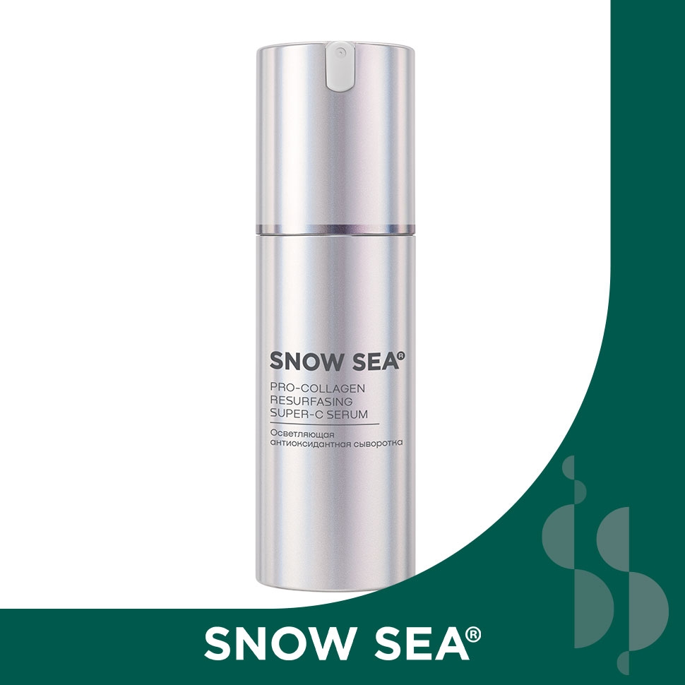 Осветляющая антиоксидантная сыворотка SNOW SEA® PRO-COLLAGEN*, 30 мл